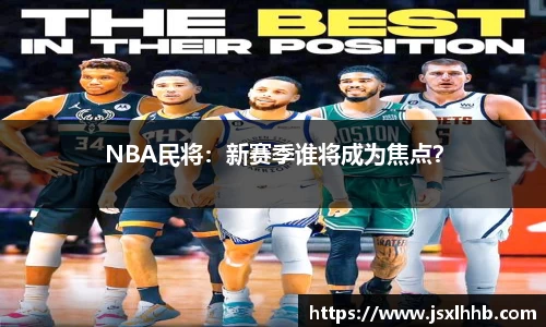 古天乐代言太阳集团官网