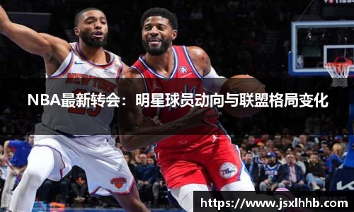古天乐代言太阳集团app