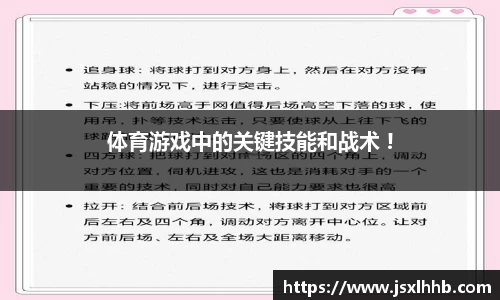 古天乐代言太阳集团官网