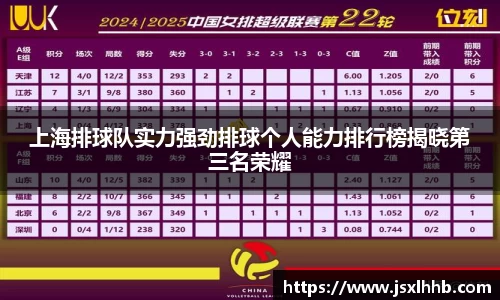 古天乐代言太阳集团平台
