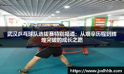 古天乐代言太阳集团app