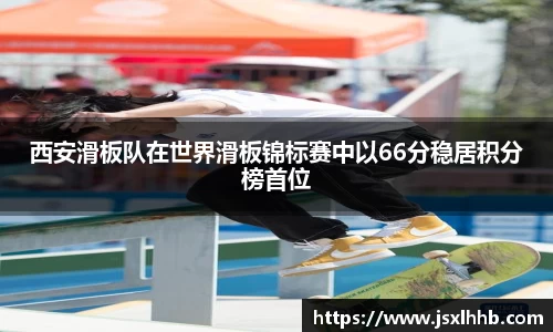 古天乐代言太阳集团官网
