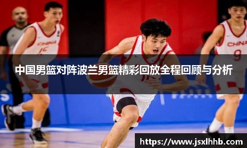 古天乐代言太阳集团app