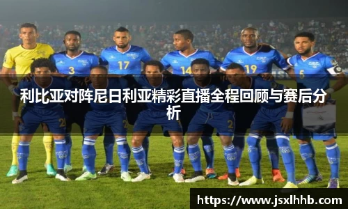 古天乐代言太阳集团