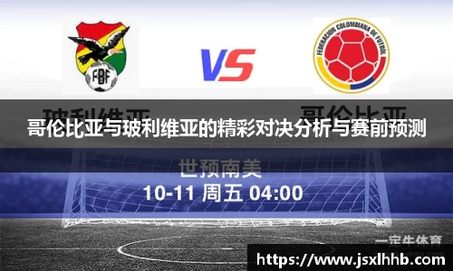 古天乐代言太阳集团