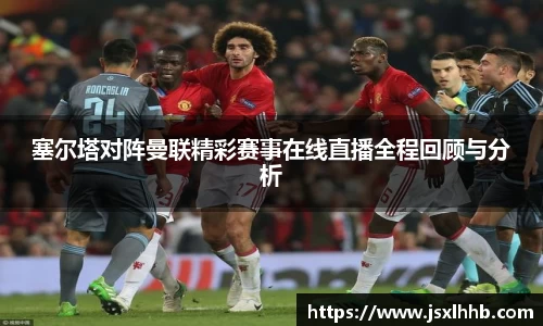 古天乐代言太阳集团